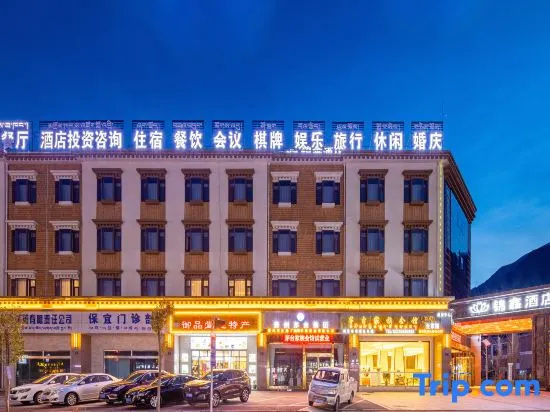 Nyingchi Jinxin Hotel
