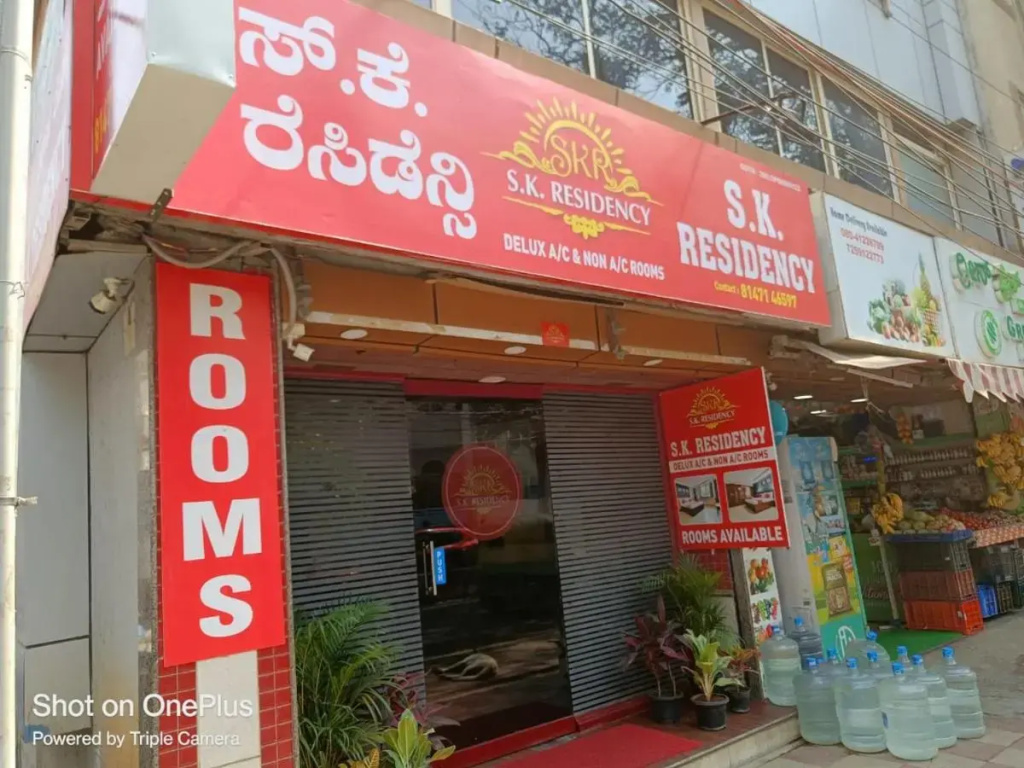 S K Residency