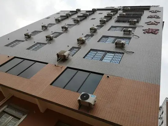 Shanti Apartment (Guangdong Ocean University, Huguangyan, Zhanjiang)