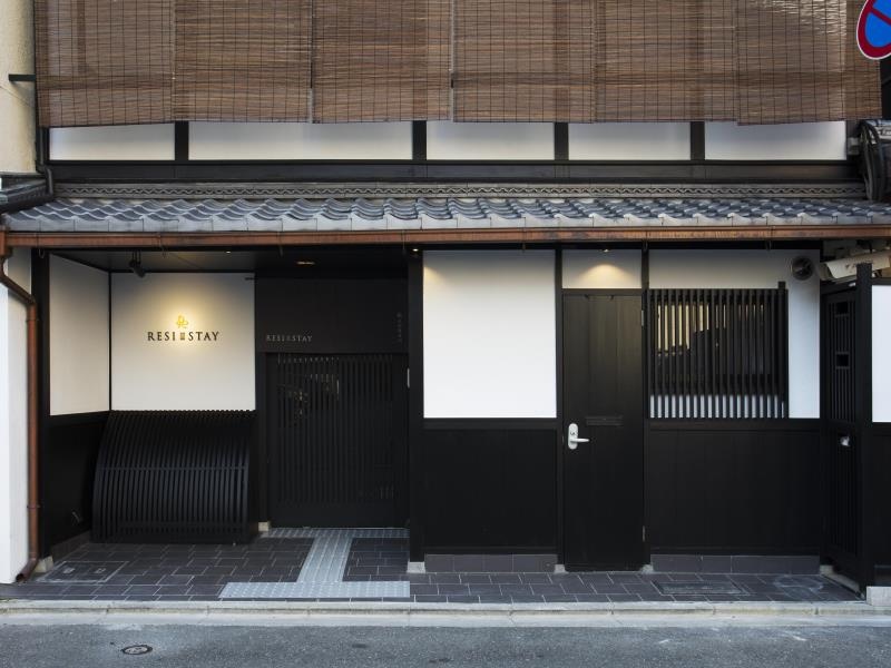 RESI STAY Fuyacho 사진 4
