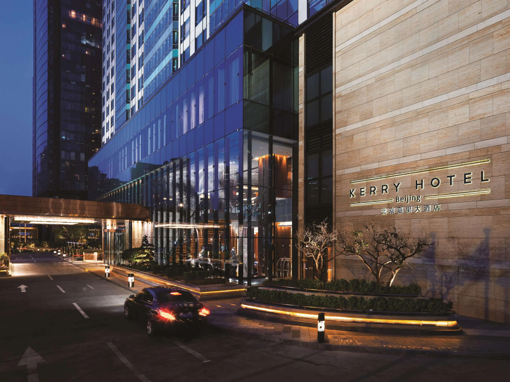 Kerry Hotel, Beijing