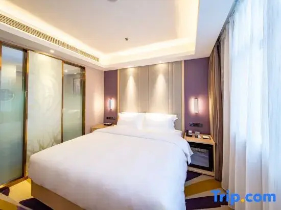 Lavande Hotel·Xiangyang Tianyuan Four Seasons City - Chambres