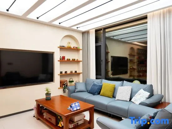Tonglu Youmiyouxian Homestay in Hangzhou