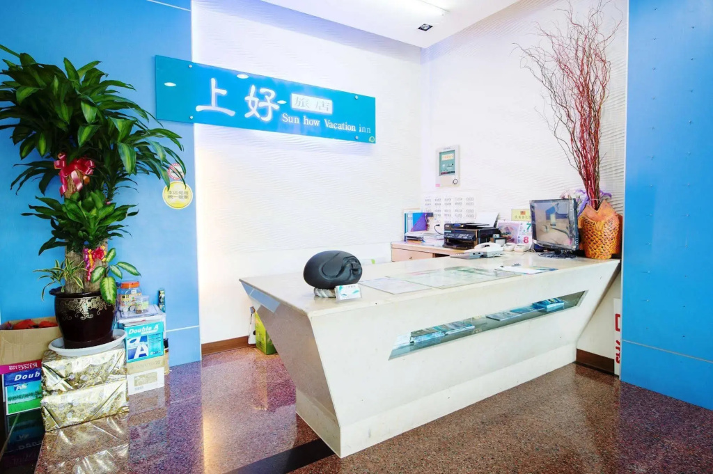 Hotel photo 21