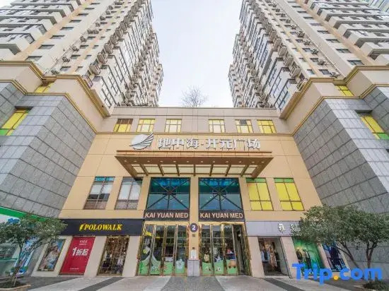 Shanghai Paopalong Selected Homestay (Songjiang University Town)