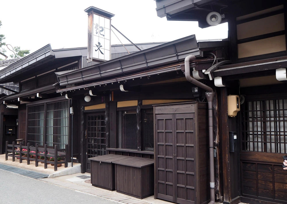 Kusa no Niwa