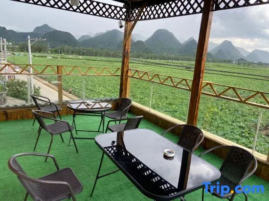 Qiubei Hetang Jinjv Homestay
