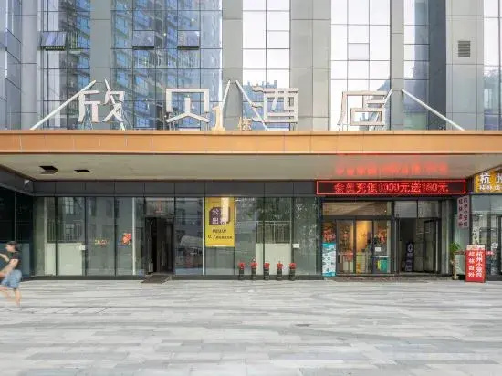 Changsha Qinyuan Apartment (Wanjiali Square Subway station, Yangfan Community)