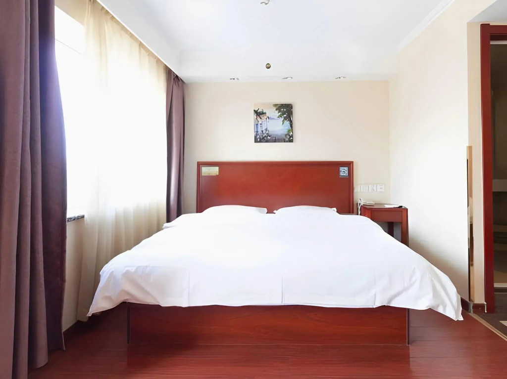 GreenTree Inn Chaoyang City Chaoyang Street Fangzhi Road Express Hotel - Général