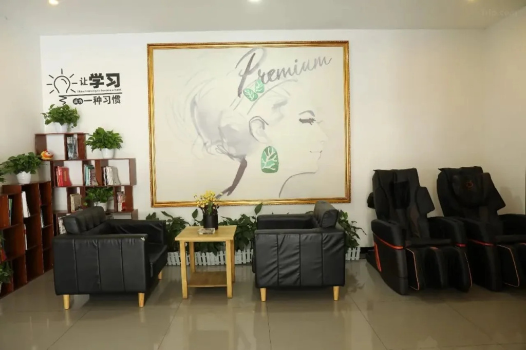Business Centre