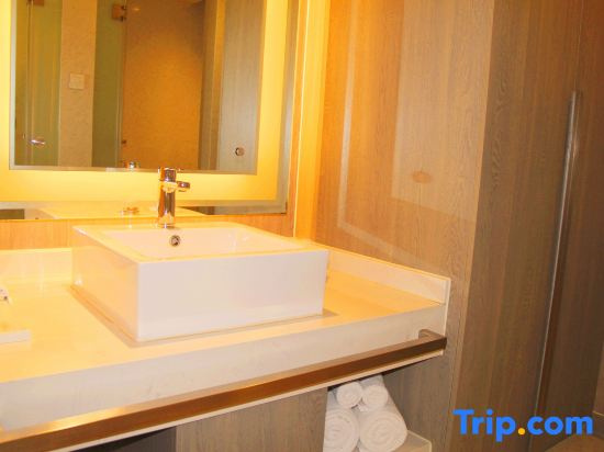 Metropolo Jinjiang Shenyang - Chambres