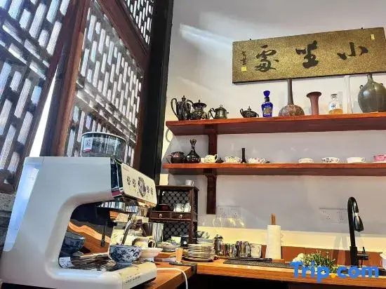 Zuo Yuan Resort