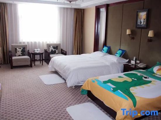 Yangchun International Hotel - Chambres