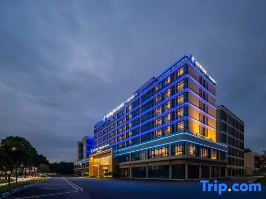 Holiday Inn Express GUANGZHOU BAIYUN AIRPORT T2 by IHG