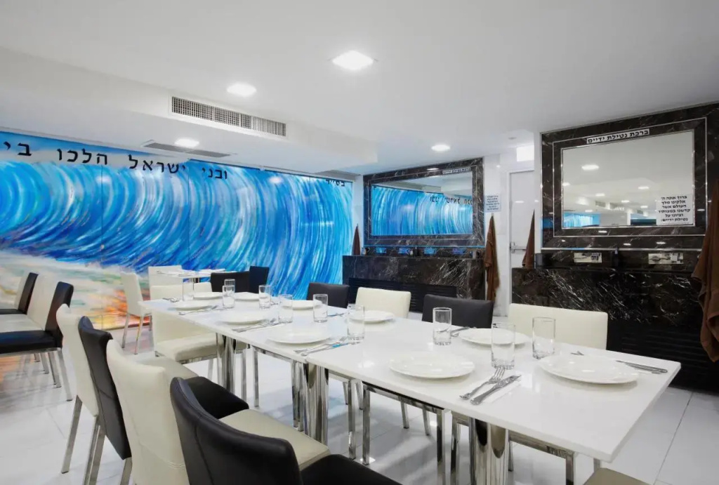 Shilat Avenue Hotel Pattaya - Général