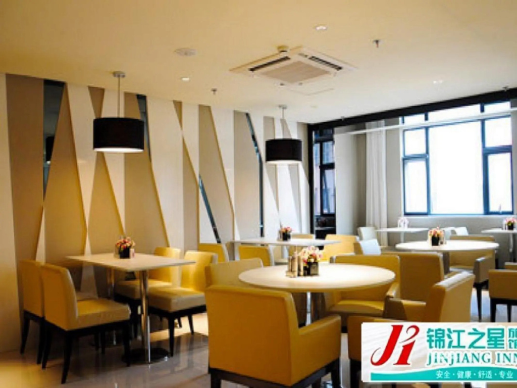 Food & Beverage