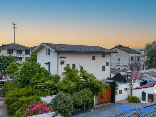 Floral Hotel·Yixing Yizhi Hotel (China Yixing Ceramic Museum)