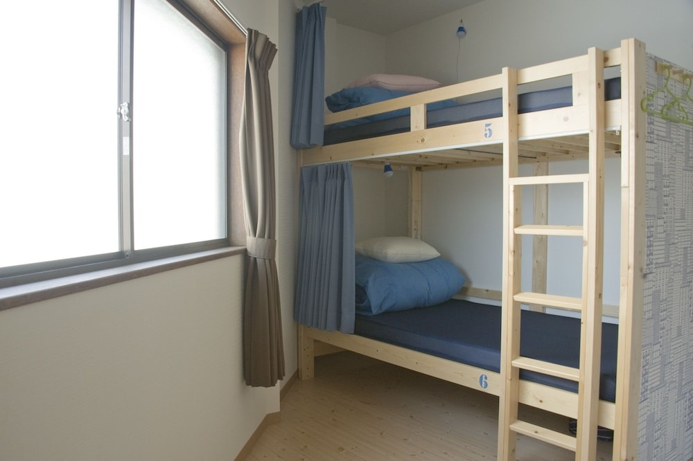 Umbrella House Osaka - Hostel 사진 4