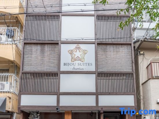 Bijou Suites Sorriso 2F 사진 3