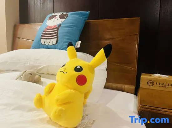 Wuxi Scholars Hotel - Chambres