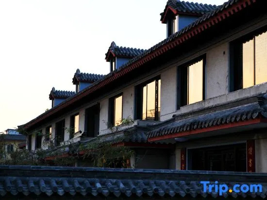 Fuzi Binshe Family Education Culture Boutique Hotel — фото 4