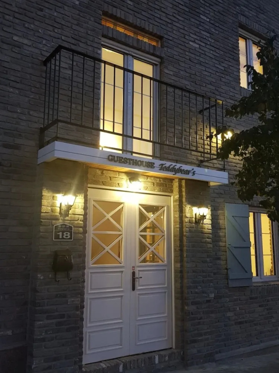 Teddy Bears Guesthouse - Hostel