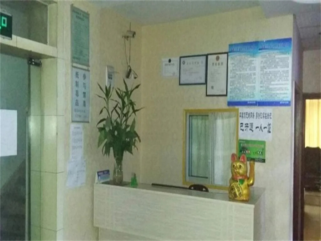 Xuanhan Huaxin Hotel
