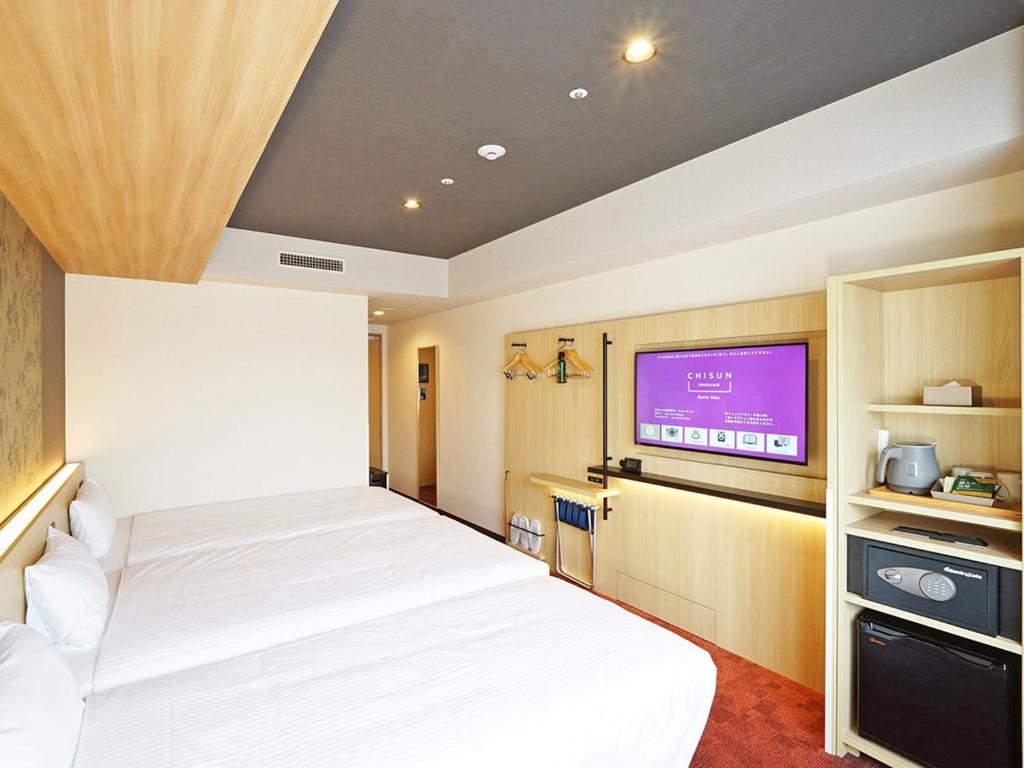 CHISUN PREMIUM Kyoto Kujo 사진 7