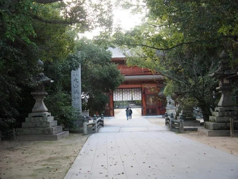 Guesthouse Farmor in Imabari