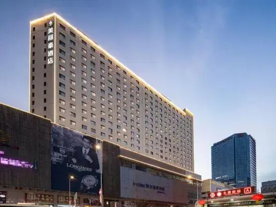 Hotel photo 19