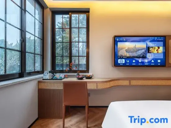 Shanghai Jiading Villa Garden Hotel - Chambres