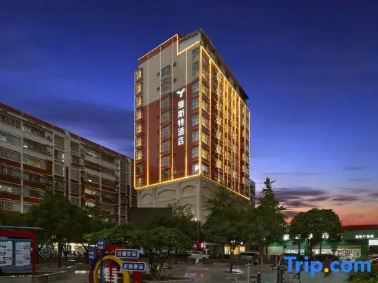 Yeste Hotel (Hechi Luocheng Bus Terminal)