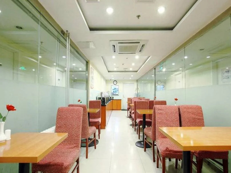 Hanting Premium Hotel Beijing Huayuanqiao - Général