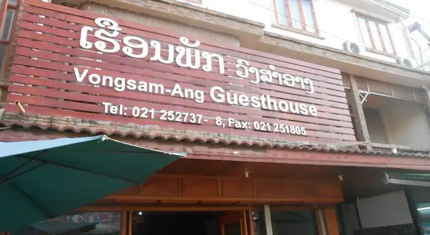 Vongsam-Ang Guesthouse