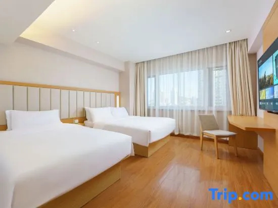 JI Hotel Dalian Qingniwa - Chambres