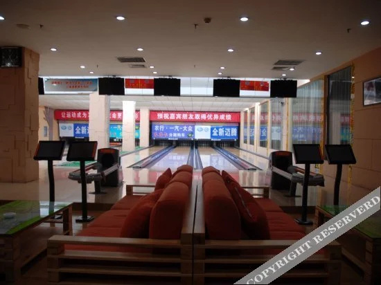 Puyang Hotel - фото 11