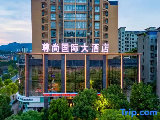 Huanan Hotel