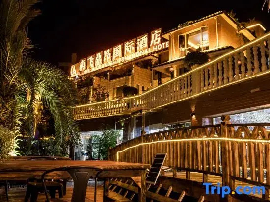 Nanfei Ding'ang International Hotel