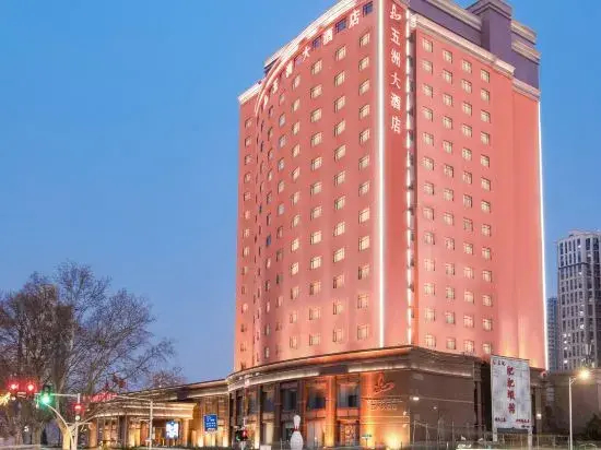 Wuzhou Hotel - фото 14