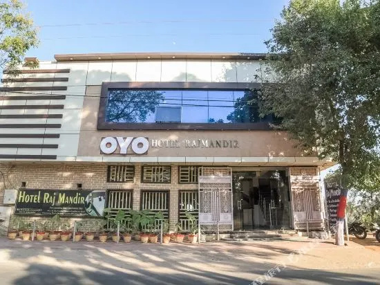 Raj Mandir
