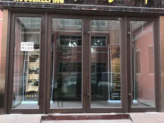 China Merchants Hotel