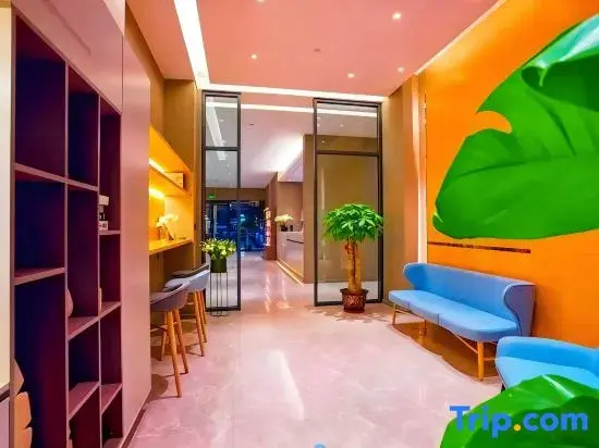 Homeinn Hotel (Wenchang High-Speed Railway Station Wenwei Road)