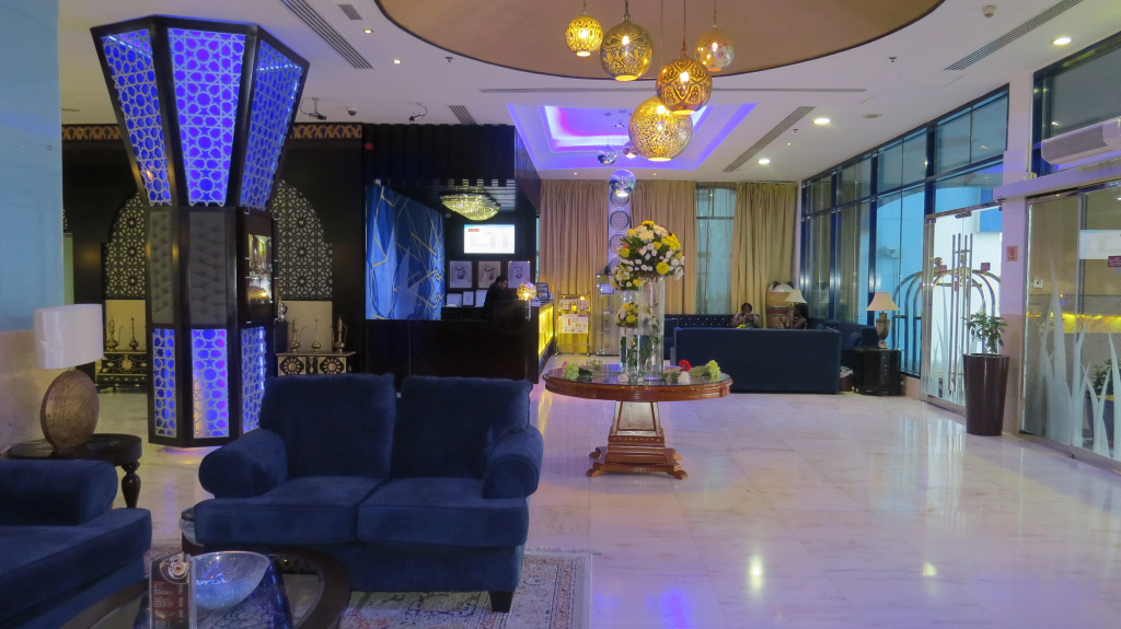 The Park Hotel Formerly Al Jawhara Gardens Hotel - Général