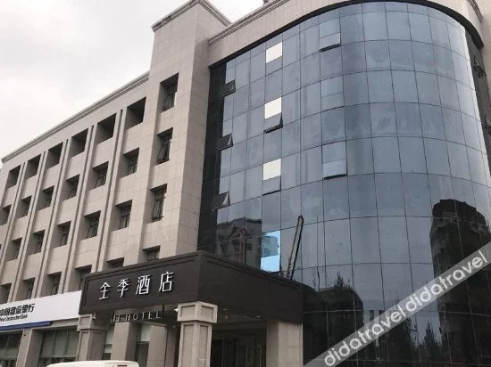 Ji Hotel Tianjin Zhongshan Road