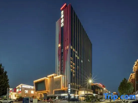 JI Hotel (Weifang Bonded Zone)