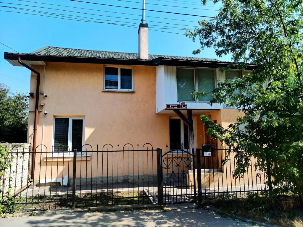 WOW House Lviv - Général