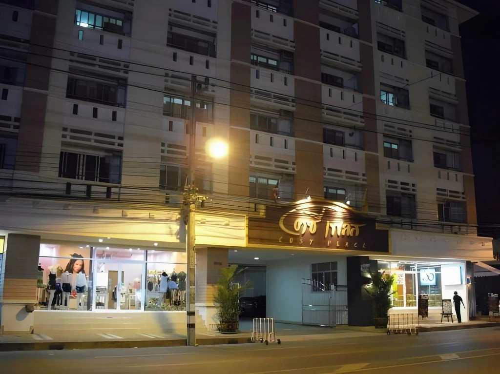 Cosy Place Hatyai