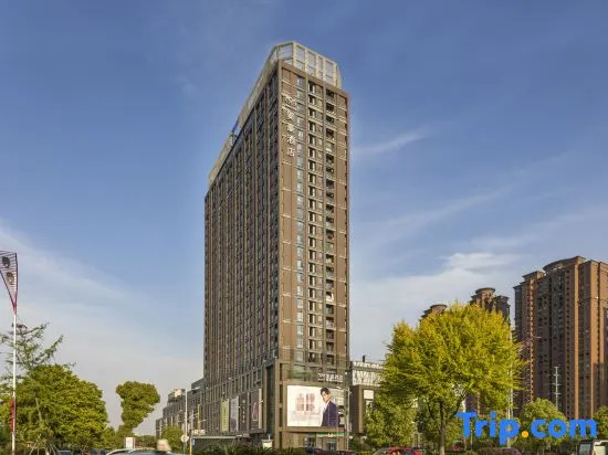 Mehood Hotel Jiashan Yintai - фото 4
