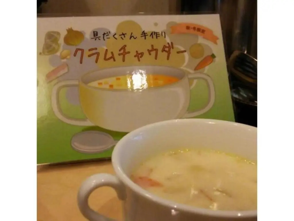 Akashi Castle Hotel - Vacation STAY 79268