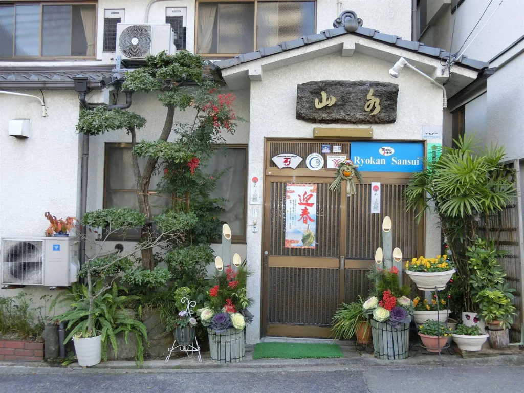 Hotel photo 25